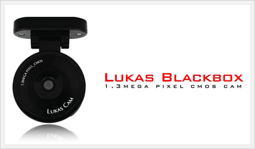 Lukas Blackbox
